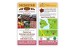 04 Graphic design rack card